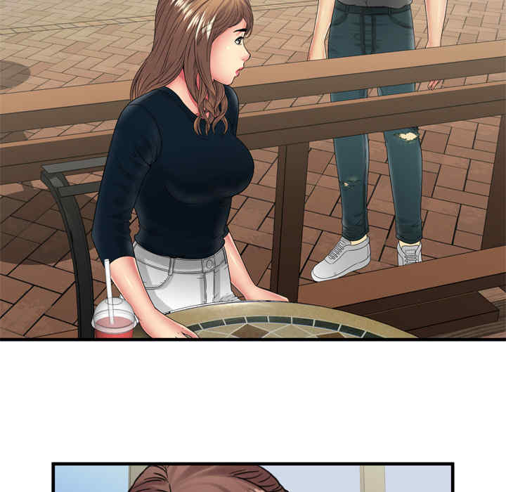 韩国漫画恋上闺蜜的爸爸韩漫_恋上闺蜜的爸爸-第37话在线免费阅读-韩国漫画-第30张图片