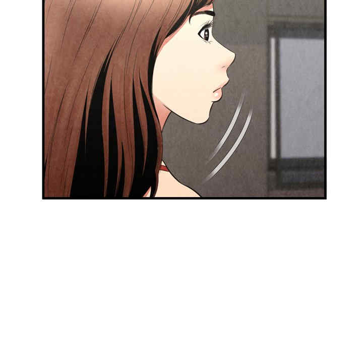 韩国漫画深渊韩漫_深渊-第29话在线免费阅读-韩国漫画-第56张图片