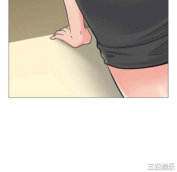 韩国漫画心机女教授韩漫_心机女教授-第86话在线免费阅读-韩国漫画-第28张图片