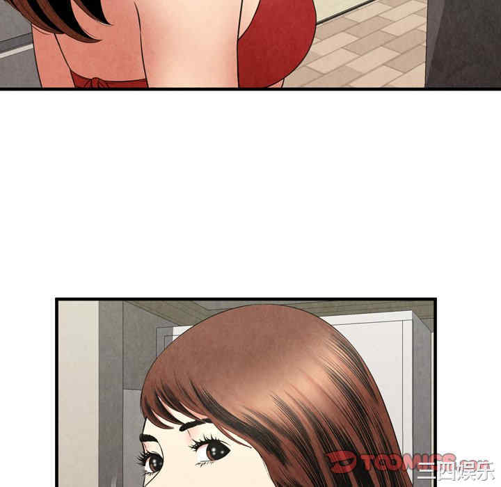 韩国漫画深渊韩漫_深渊-第29话在线免费阅读-韩国漫画-第58张图片