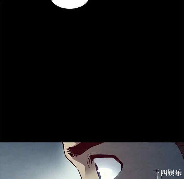 韩国漫画坏血/沉沦韩漫_坏血/沉沦-第39话在线免费阅读-韩国漫画-第94张图片