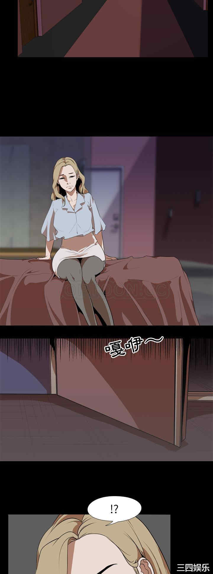 韩国漫画生存游戏韩漫_生存游戏-第48话在线免费阅读-韩国漫画-第6张图片