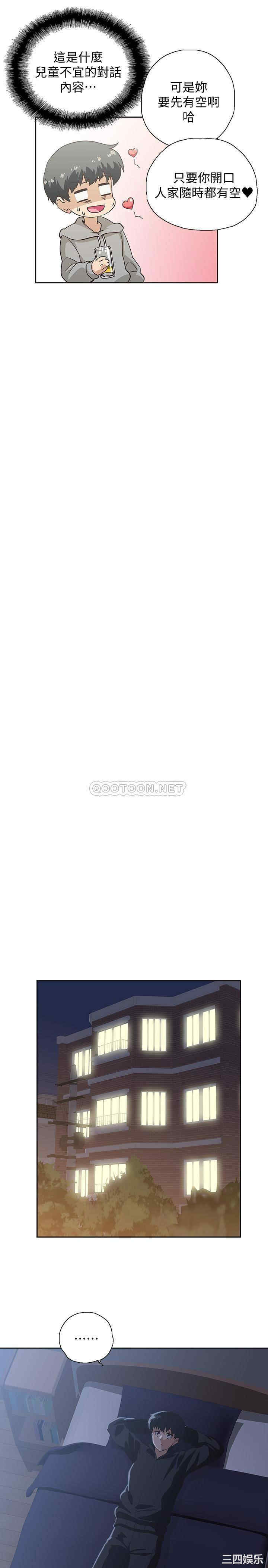 韩国漫画韩漫_梦幻速食店-第一话在线免费阅读-韩国漫画-第25张图片