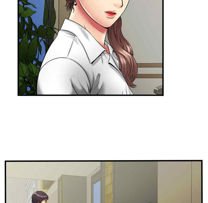 韩国漫画恋上闺蜜的爸爸韩漫_恋上闺蜜的爸爸-第37话在线免费阅读-韩国漫画-第37张图片