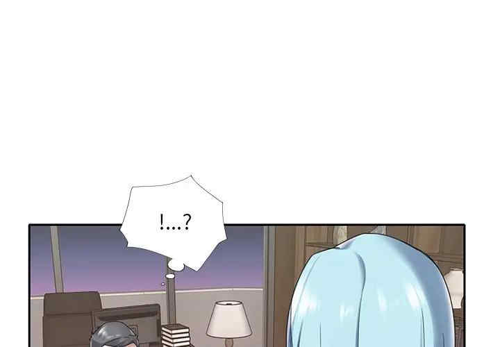 韩国漫画特殊佣人/我的专属管家韩漫_特殊佣人/我的专属管家-第15话在线免费阅读-韩国漫画-第3张图片