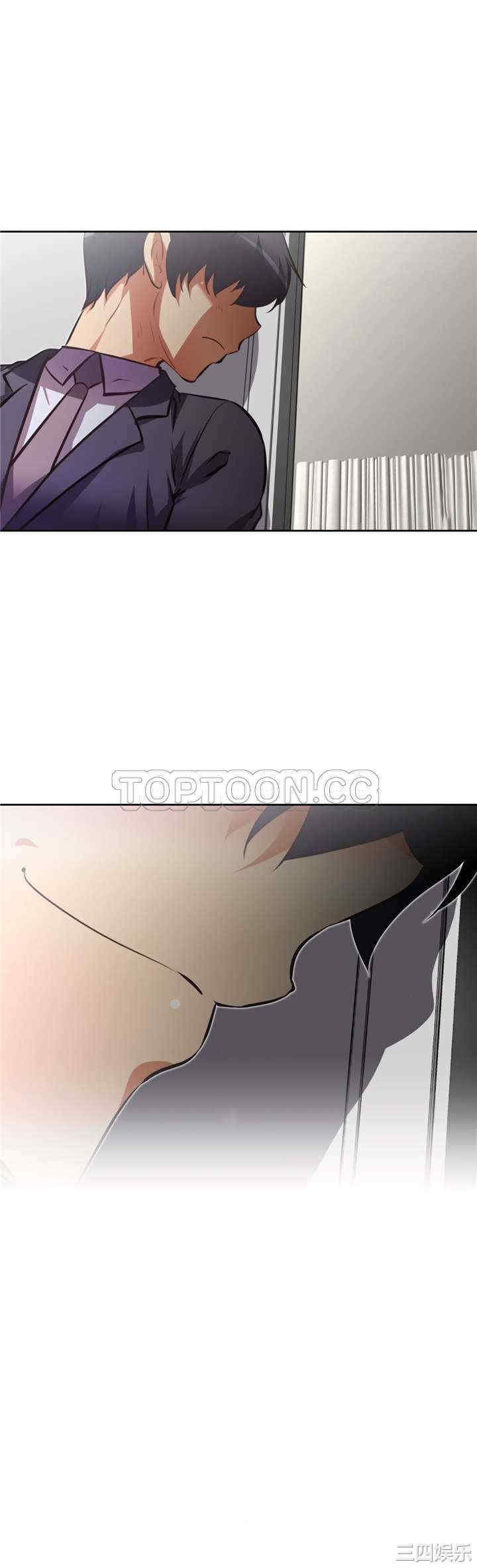 韩国漫画我的超级女友/本能觉醒韩漫_我的超级女友/本能觉醒-第130话在线免费阅读-韩国漫画-第3张图片