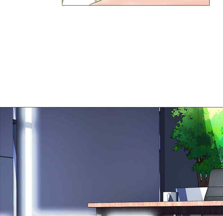 韩国漫画心机女教授韩漫_心机女教授-第86话在线免费阅读-韩国漫画-第35张图片