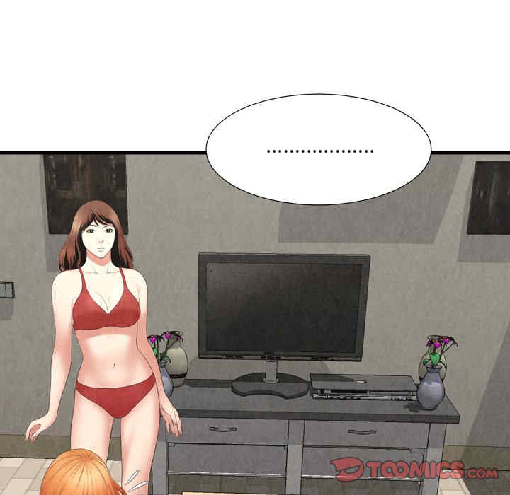 韩国漫画深渊韩漫_深渊-第29话在线免费阅读-韩国漫画-第72张图片