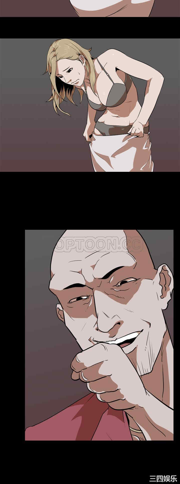 韩国漫画生存游戏韩漫_生存游戏-第48话在线免费阅读-韩国漫画-第15张图片