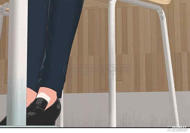 韩国漫画韩漫_梦幻速食店-第一话在线免费阅读-韩国漫画-第32张图片