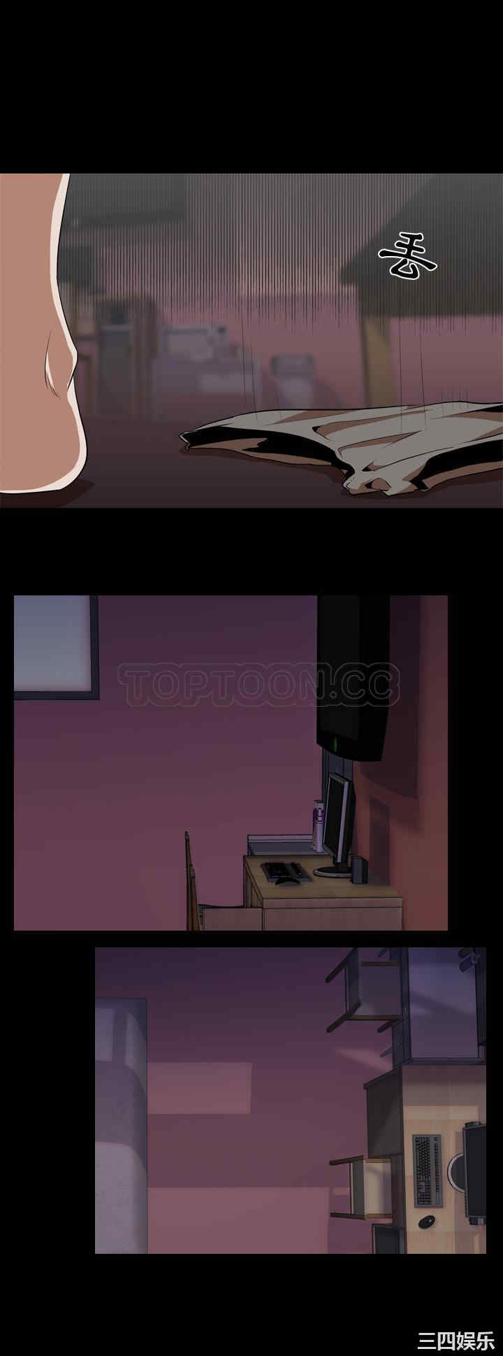 韩国漫画生存游戏韩漫_生存游戏-第48话在线免费阅读-韩国漫画-第17张图片