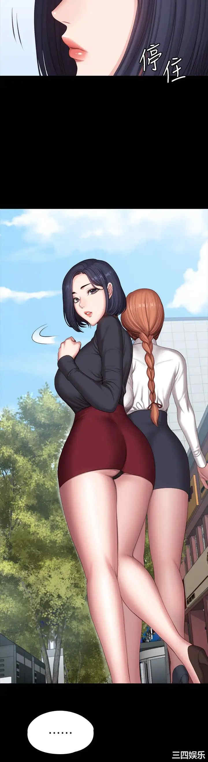 韩国漫画韩漫_健身教练-第102话在线免费阅读-韩国漫画-第22张图片