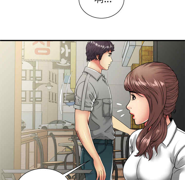 韩国漫画恋上闺蜜的爸爸韩漫_恋上闺蜜的爸爸-第37话在线免费阅读-韩国漫画-第51张图片