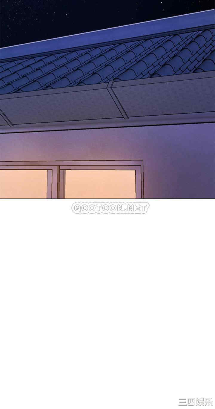 韩国漫画韩漫_还有空房吗-第35话在线免费阅读-韩国漫画-第32张图片