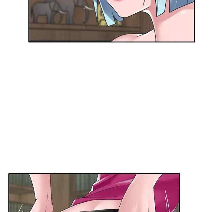 韩国漫画特殊佣人/我的专属管家韩漫_特殊佣人/我的专属管家-第15话在线免费阅读-韩国漫画-第11张图片