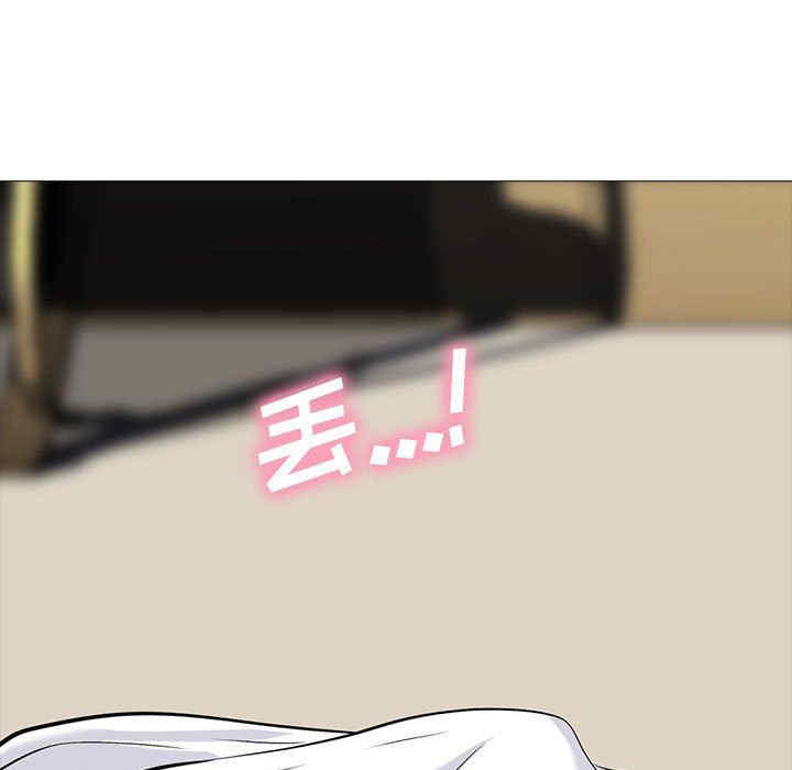 韩国漫画心机女教授韩漫_心机女教授-第86话在线免费阅读-韩国漫画-第43张图片