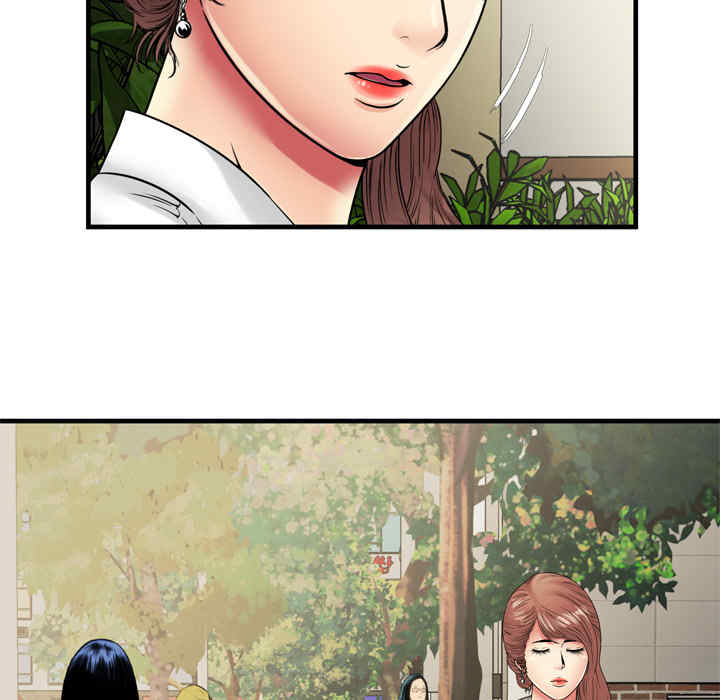 韩国漫画恋上闺蜜的爸爸韩漫_恋上闺蜜的爸爸-第37话在线免费阅读-韩国漫画-第53张图片