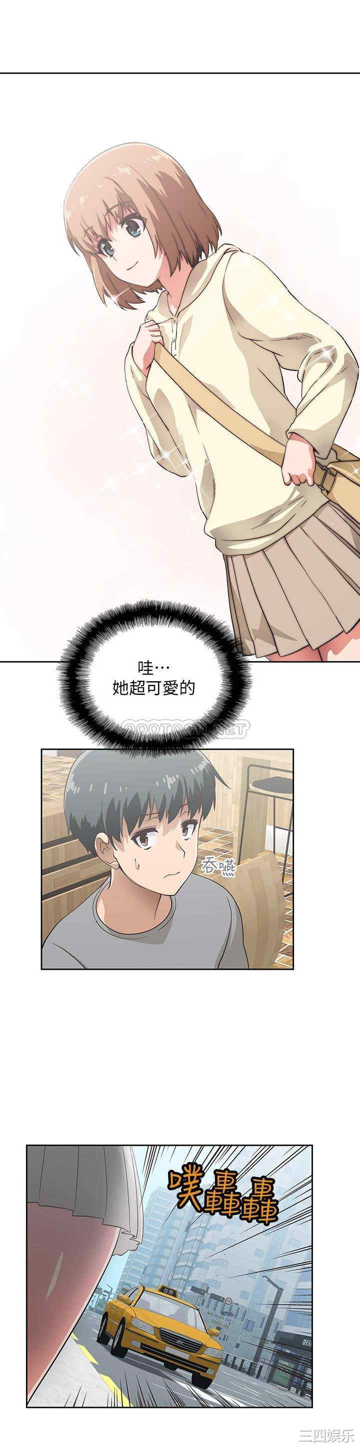 韩国漫画韩漫_梦幻速食店-第一话在线免费阅读-韩国漫画-第35张图片