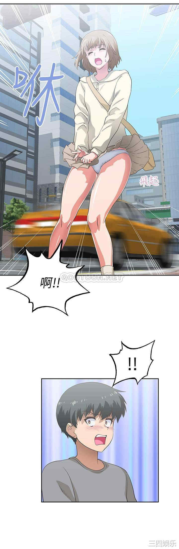 韩国漫画韩漫_梦幻速食店-第一话在线免费阅读-韩国漫画-第36张图片