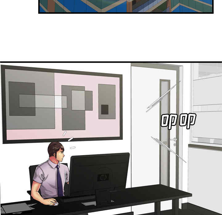 韩国漫画恋上闺蜜的爸爸韩漫_恋上闺蜜的爸爸-第37话在线免费阅读-韩国漫画-第56张图片