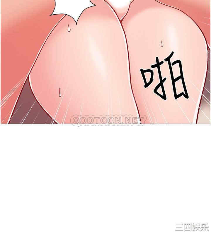 韩国漫画入伍倒数中韩漫_入伍倒数中-第45话在线免费阅读-韩国漫画-第7张图片