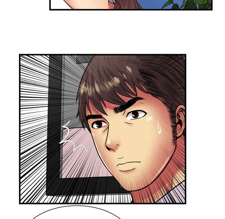 韩国漫画恋上闺蜜的爸爸韩漫_恋上闺蜜的爸爸-第37话在线免费阅读-韩国漫画-第67张图片