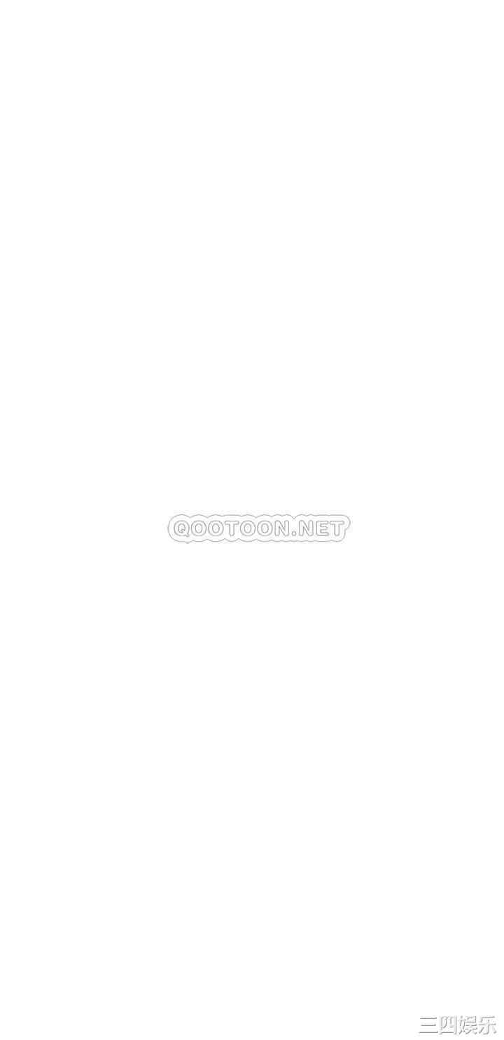 韩国漫画重考生韩漫_重考生-第106话在线免费阅读-韩国漫画-第7张图片