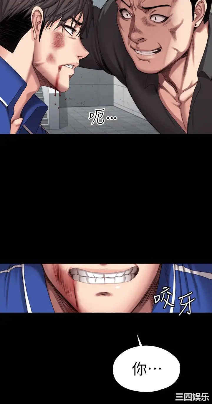 韩国漫画韩漫_健身教练-第102话在线免费阅读-韩国漫画-第30张图片