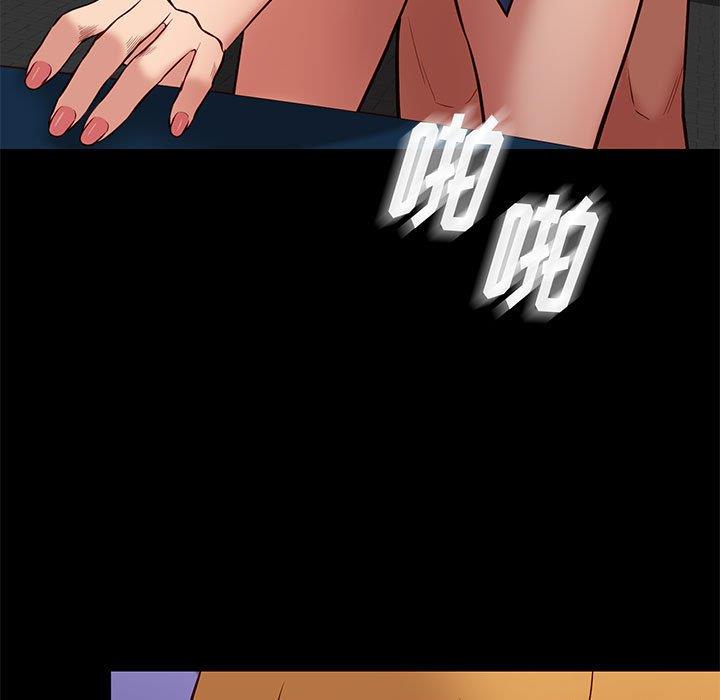 韩国漫画邂逅韩漫_邂逅-第39话在线免费阅读-韩国漫画-第11张图片