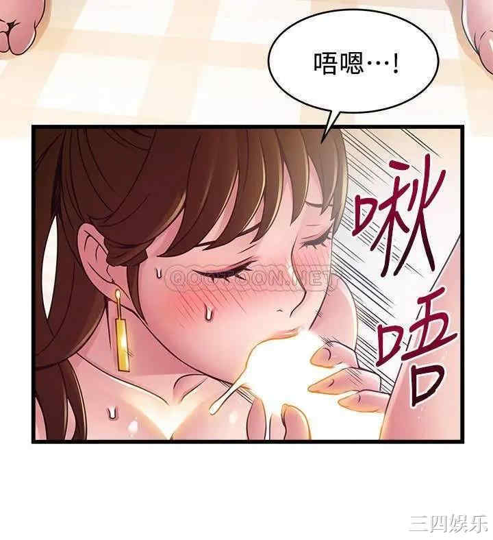 韩国漫画弱点韩漫_弱点-第100话在线免费阅读-韩国漫画-第27张图片