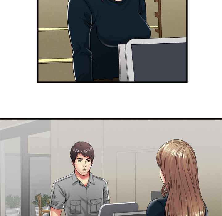 韩国漫画恋上闺蜜的爸爸韩漫_恋上闺蜜的爸爸-第37话在线免费阅读-韩国漫画-第75张图片