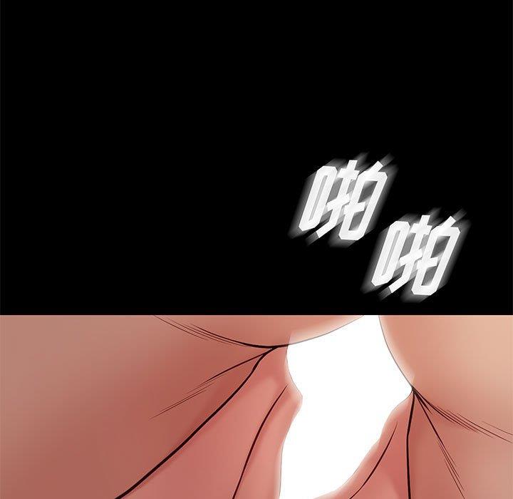 韩国漫画邂逅韩漫_邂逅-第39话在线免费阅读-韩国漫画-第13张图片