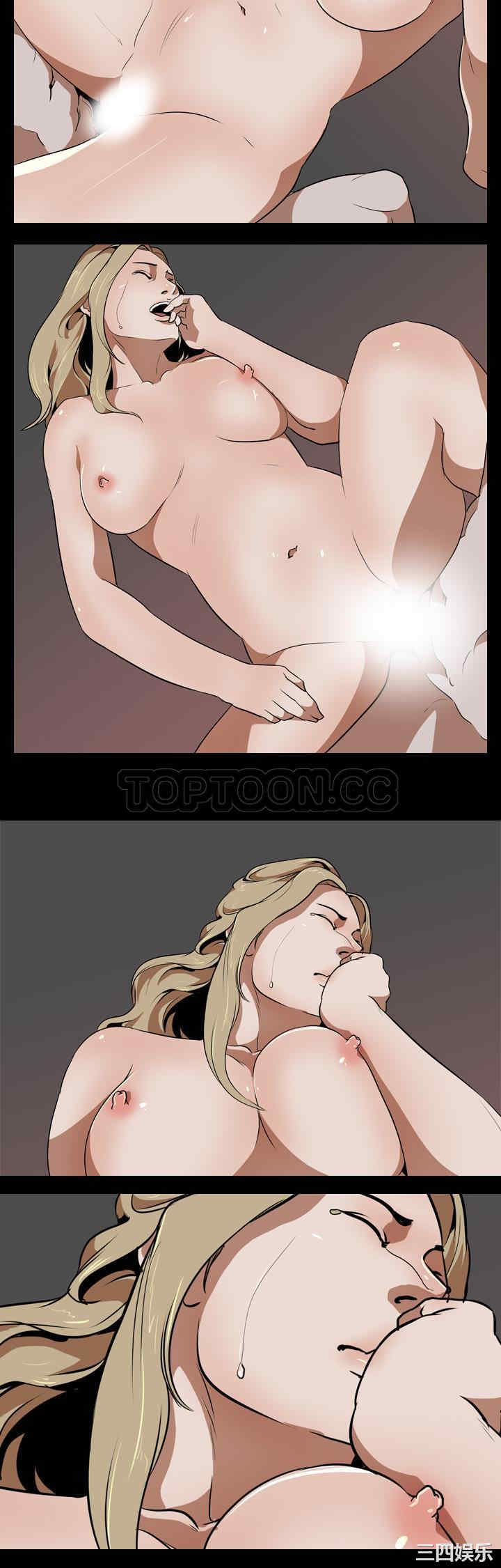 韩国漫画生存游戏韩漫_生存游戏-第49话在线免费阅读-韩国漫画-第2张图片