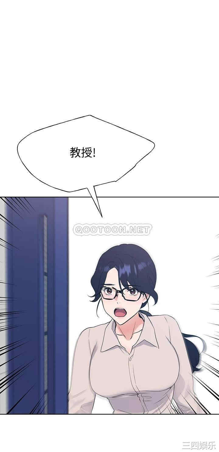 韩国漫画重考生韩漫_重考生-第106话在线免费阅读-韩国漫画-第19张图片