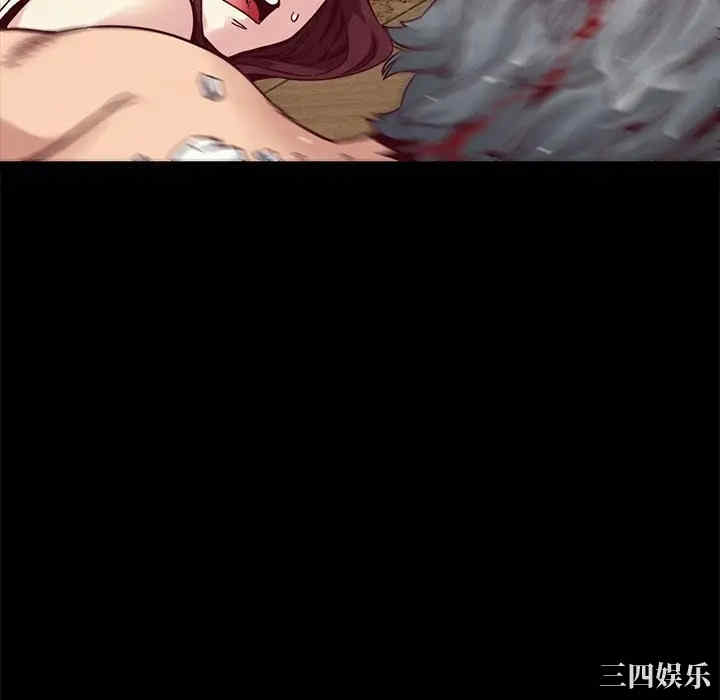 韩国漫画坏血/沉沦韩漫_坏血/沉沦-第39话在线免费阅读-韩国漫画-第148张图片