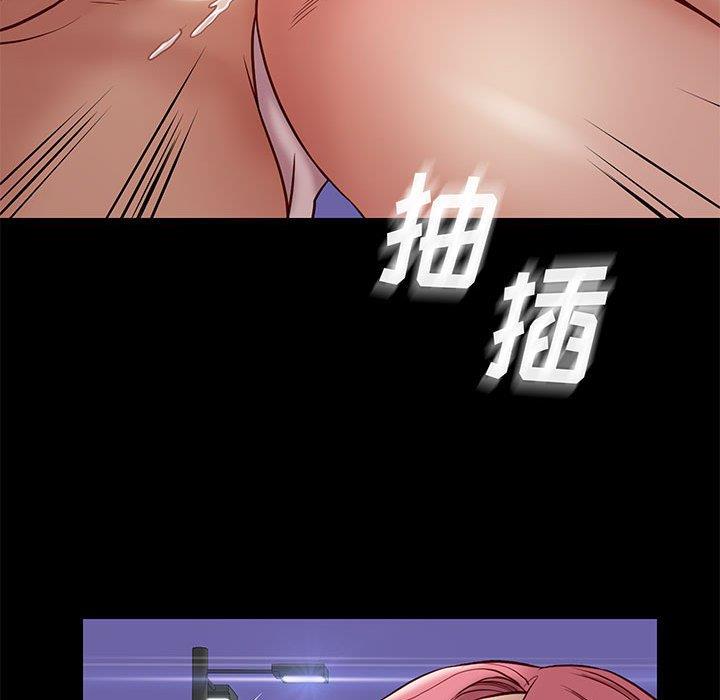 韩国漫画邂逅韩漫_邂逅-第39话在线免费阅读-韩国漫画-第24张图片