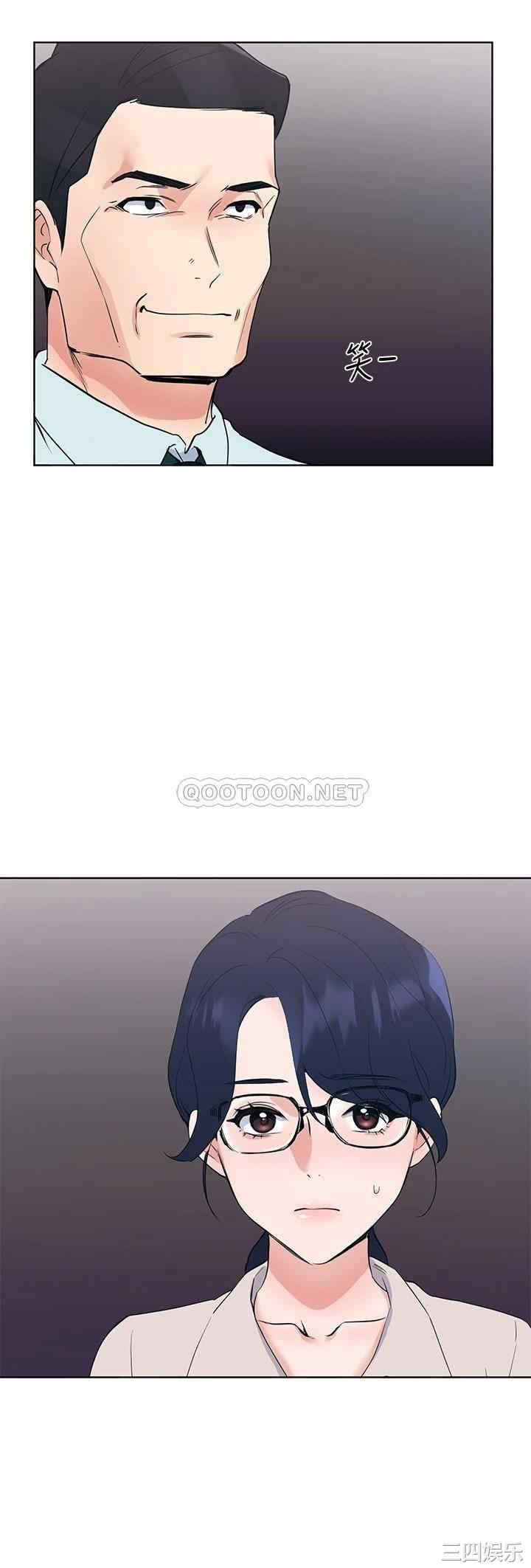 韩国漫画重考生韩漫_重考生-第106话在线免费阅读-韩国漫画-第22张图片
