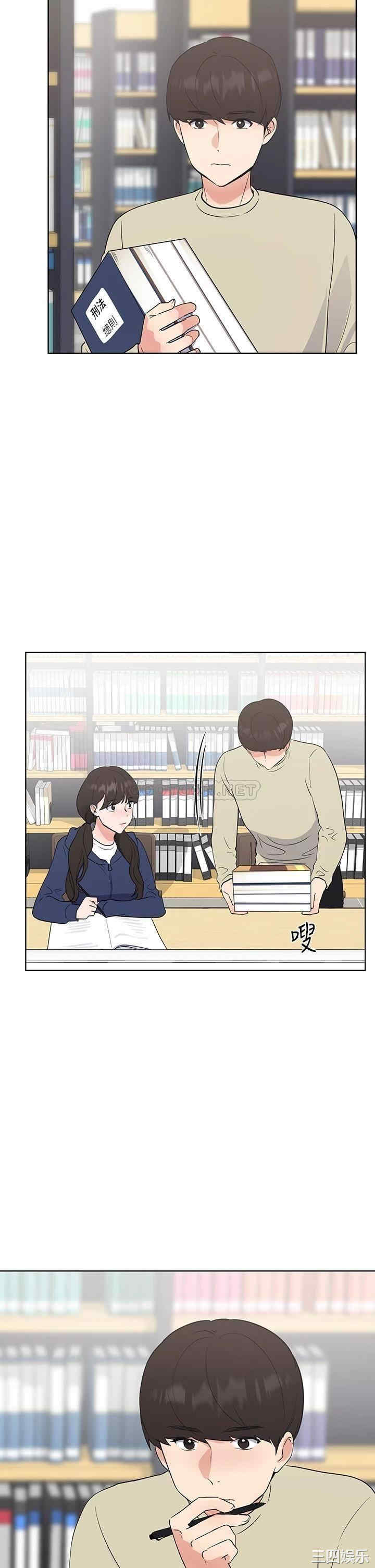 韩国漫画重考生韩漫_重考生-第106话在线免费阅读-韩国漫画-第24张图片