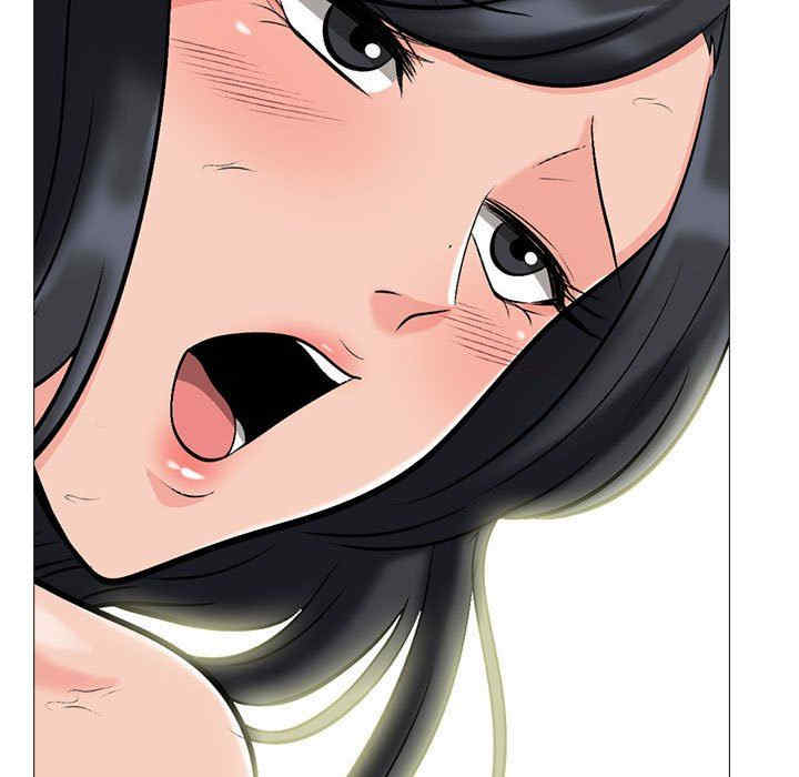 韩国漫画心机女教授韩漫_心机女教授-第86话在线免费阅读-韩国漫画-第83张图片