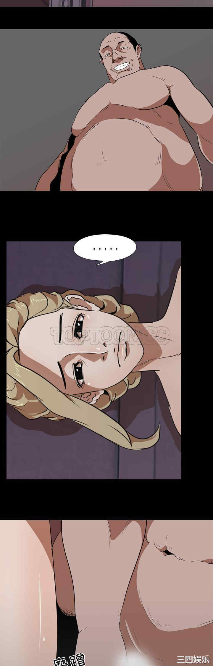 韩国漫画生存游戏韩漫_生存游戏-第49话在线免费阅读-韩国漫画-第26张图片