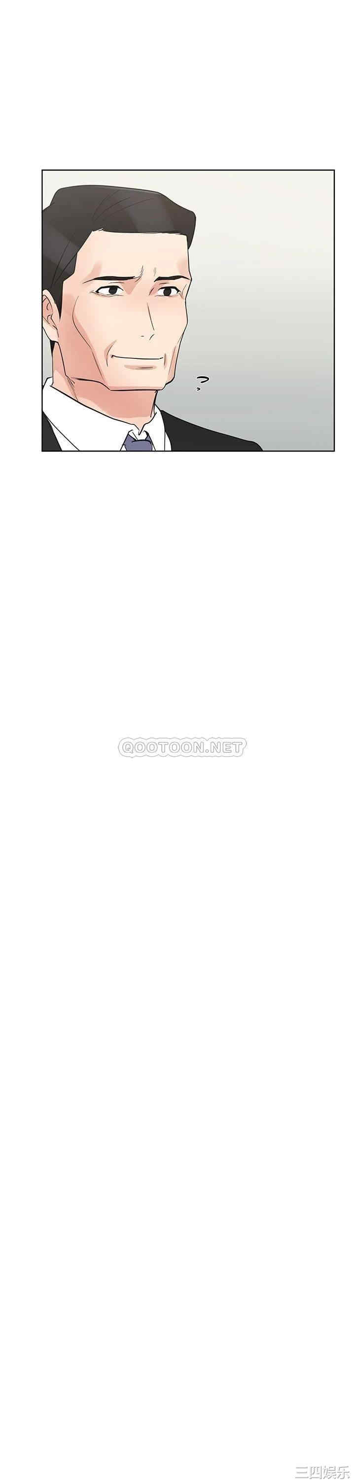 韩国漫画重考生韩漫_重考生-第106话在线免费阅读-韩国漫画-第37张图片