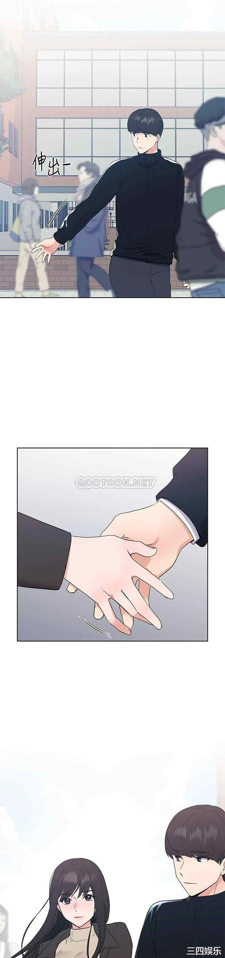 韩国漫画重考生韩漫_重考生-第106话在线免费阅读-韩国漫画-第39张图片