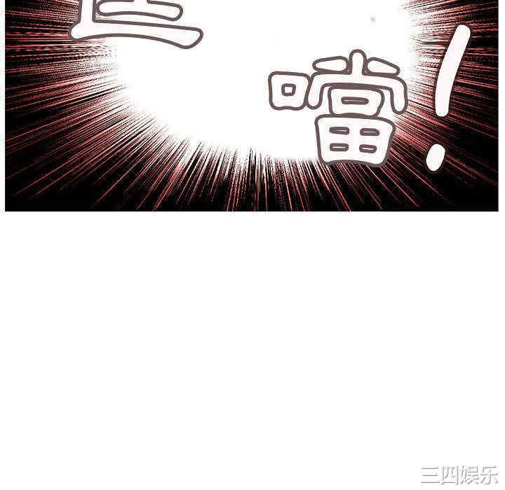 韩国漫画内衣社的菜鸟蓝荠理韩漫_内衣社的菜鸟蓝荠理-第28话在线免费阅读-韩国漫画-第88张图片