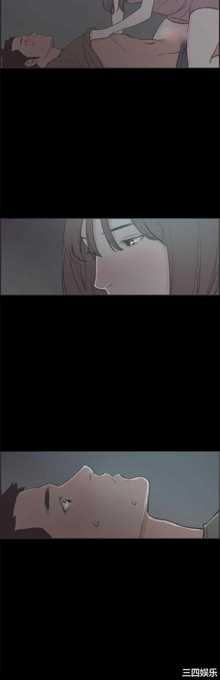 韩国漫画同居韩漫_同居-第41话在线免费阅读-韩国漫画-第16张图片