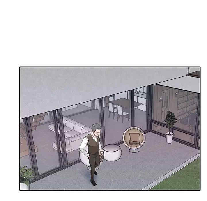 韩国漫画特殊佣人/我的专属管家韩漫_特殊佣人/我的专属管家-第15话在线免费阅读-韩国漫画-第47张图片