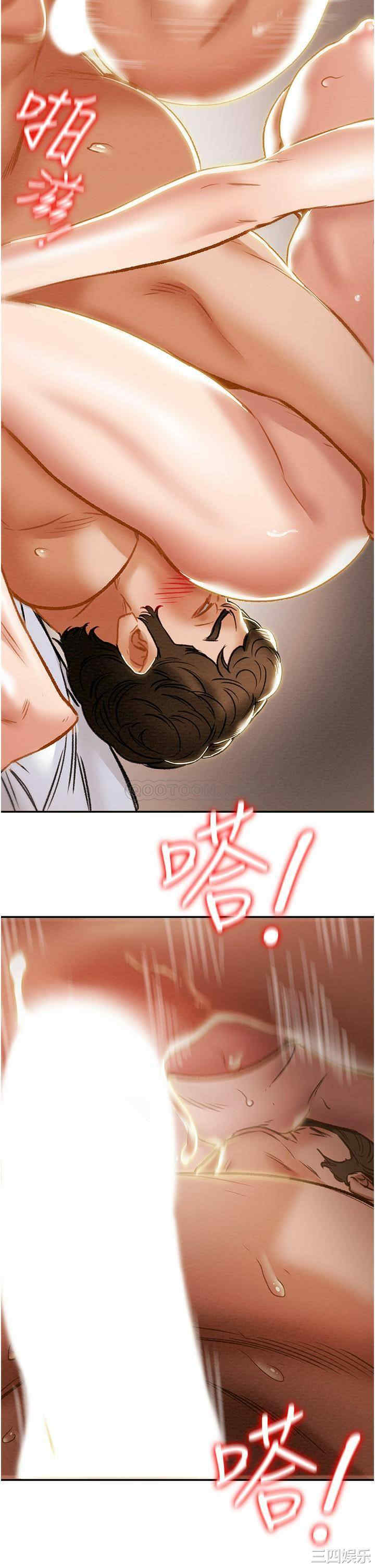 韩国漫画废弃章节韩漫_纯情女攻略计划-第60话在线免费阅读-韩国漫画-第31张图片