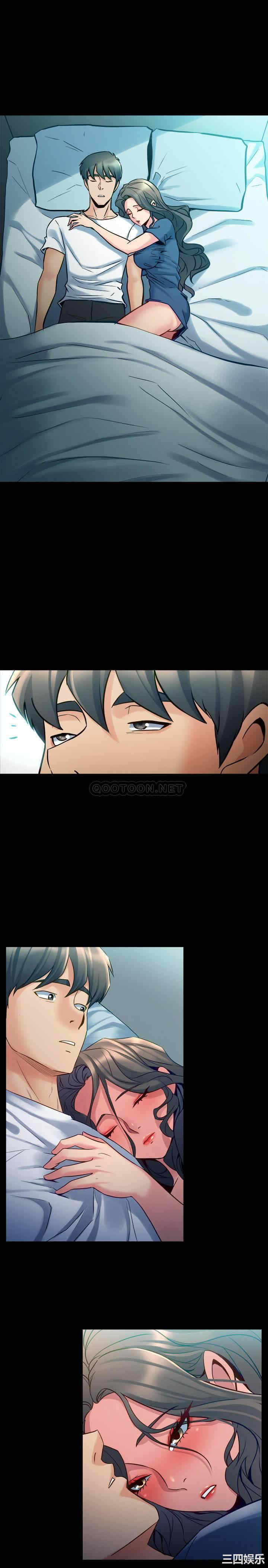 韩国漫画与前妻同居韩漫_与前妻同居-第59话在线免费阅读-韩国漫画-第1张图片