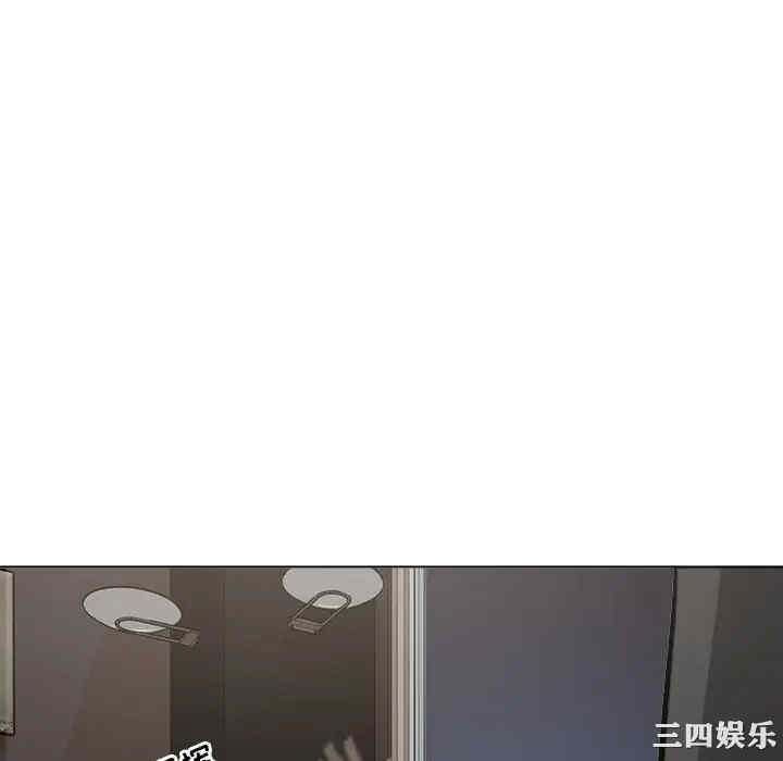 韩国漫画最惨房东并不惨韩漫_最惨房东并不惨-第25话在线免费阅读-韩国漫画-第70张图片