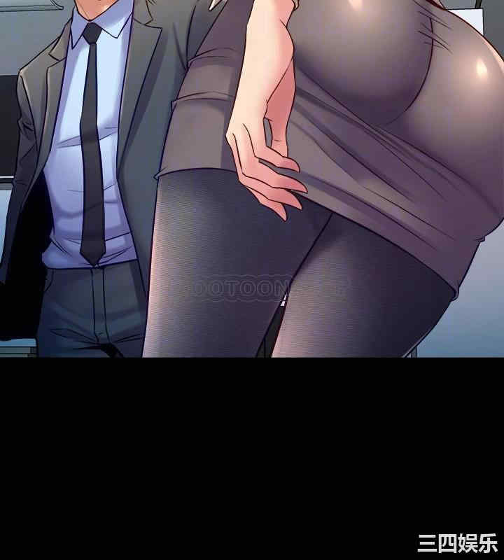 韩国漫画与前妻同居韩漫_与前妻同居-第59话在线免费阅读-韩国漫画-第8张图片