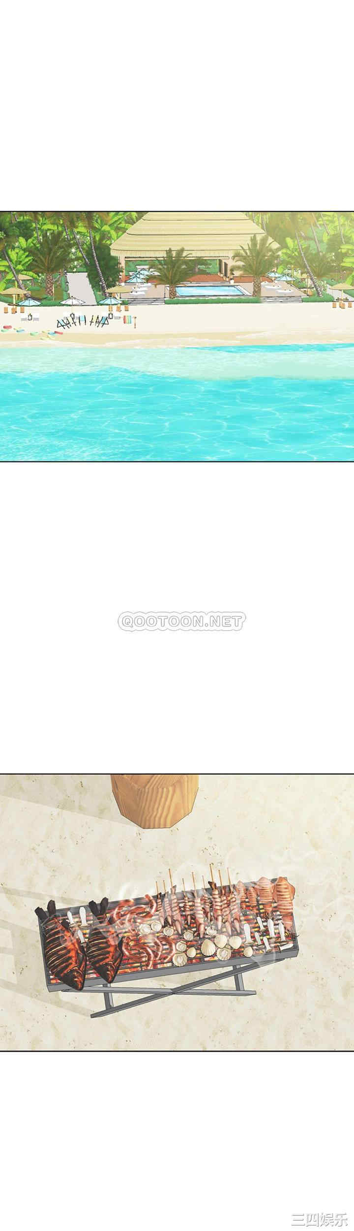 韩国漫画韩漫_千日的新娘-第37话在线免费阅读-韩国漫画-第1张图片